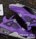 READY SHIP Retro Money TO 4 Pure RETAIL Jordan MATERIALS PK GOD 0507